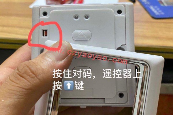 控制器.jpg